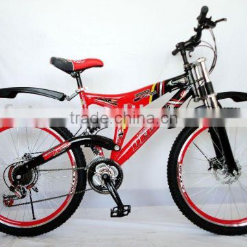 26" red strong full suspension Mountain bicycle(FP-SMTB16004)