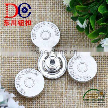 Fashion Custom Logo Metal Brass Jeans Rivets Buttons for Jeans photo-5