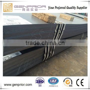 Grade P355GH, 16Mo3 Pressure Vessel Steel Plate