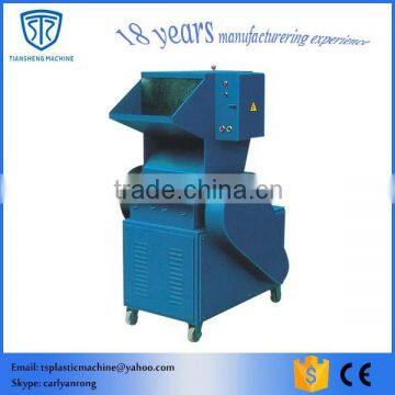 crusher of plastic waste