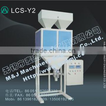 powder detergent bagging machine