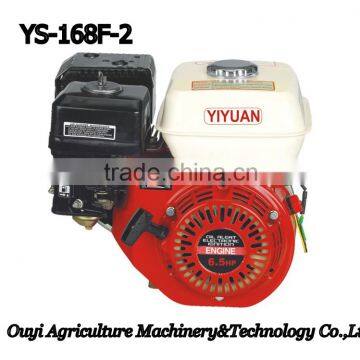 Zhejiang Taizhou Gasoline Engine YS-168F-2 6.5HP Pump Water Supply