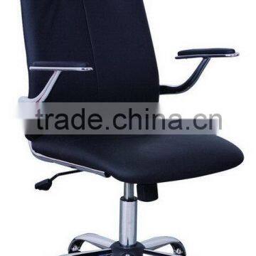 OEM updated metal mesh office chair