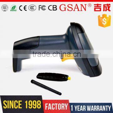 GS-1696W GSAN wireless 1D Supermarket Laser Barcode Scanner