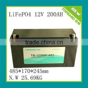 12v 200ah LiFePO4 battery with PCM and SLA housing China supplier