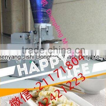 china dumpling Machine for USA /semi-automatic dumpling machine