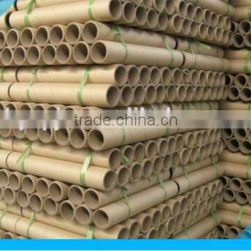 Paper Tube Machine/paper Tube Making Machine/spiral Paper Tube Machine Supplier's Choice photo-2