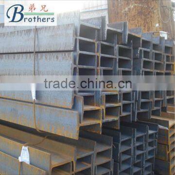 jis building beam h shape hot rolled JINXI