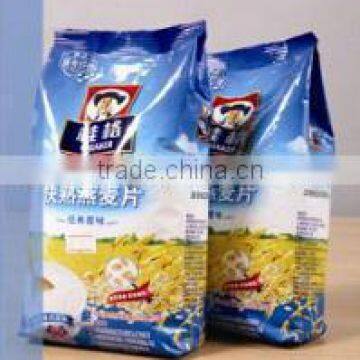 SW-PL2 2015 Curry Powder Weighing and Packaging Machine Line photo-5