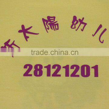 2016 Factory Price Cheap Professional Custom Printed Clothing Logo photo-2