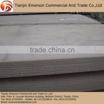 S275N S275NL 12mm Thick High Strength Structural Steel Plates