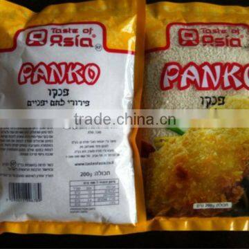 Panko Crumbs For Frying Nuggets photo-3