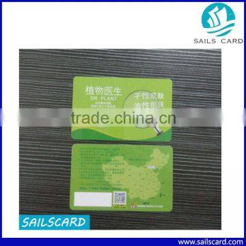 Promotional Plastic NFC Smart Card for Time and Attendance photo-5