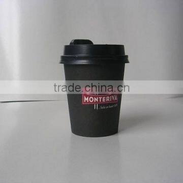 2014 8oz PAPER COFFEE CUP