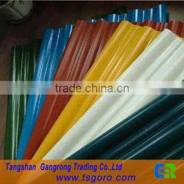 zinc roofing sheet