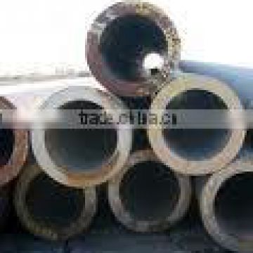 seamless pipe