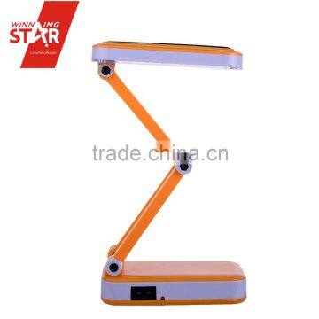 High Brightness Foldable Solar Rechargeable LED Table Lamps from Yiwu