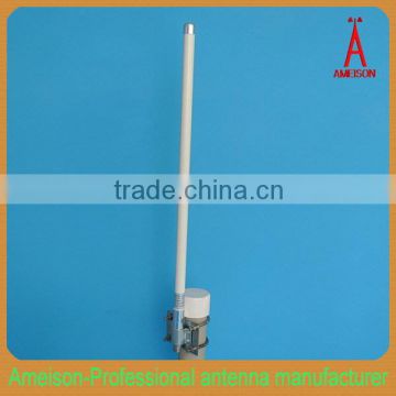 AMEISON 5 dBi 330 - 350 MHz Omnidirectional Fiberglass uhf/vhf dipole antenna