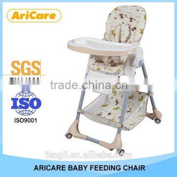 Adult Baby Furniture Feeding Chair