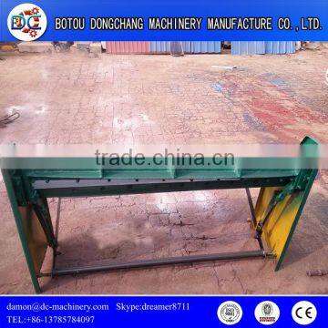 small roof types of shearing machine