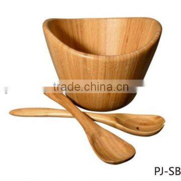 Bamboo Serving Bowl