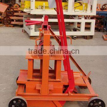 QMR 2-45 egg laying mobile concrete block machine
