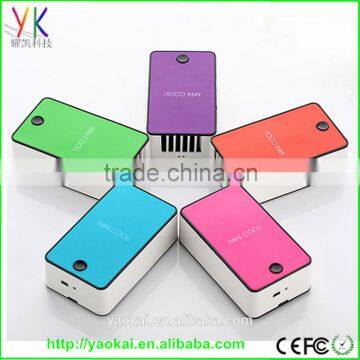 New Style Standing Rechargeable Mini Bladeless Fans With USB Port photo-3