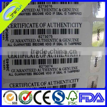 retail paper price barcode sticker