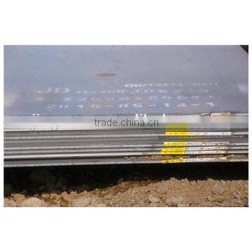 Low Alloy Steel Plate Sj355