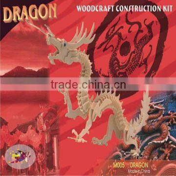 Wooden 3D Dragon Puzzle/Large Dragon Puzzle