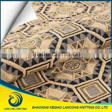 Famous Brand High Quality Geometric Pattern Sofa Fabric photo-3