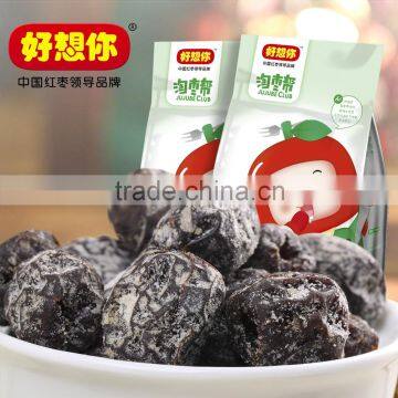 Nurtution Jujube fruit for sale