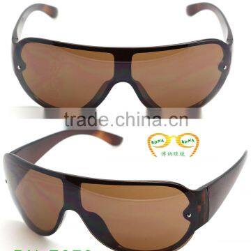 Shield Sunglasses,Sports Sunglasses