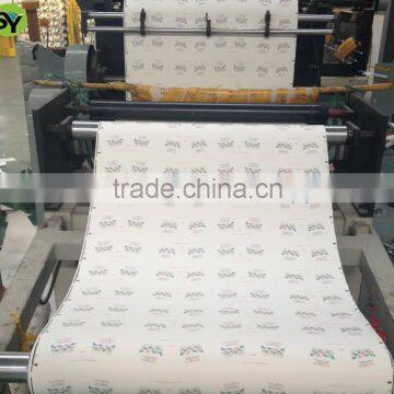 Paper Cup Fan /paper for Paper Cups/custom Printed Paper Cups photo-3