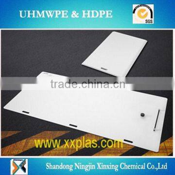 HDPE Hockey Shooting Pad/ hockey skilled pad/practice ice board