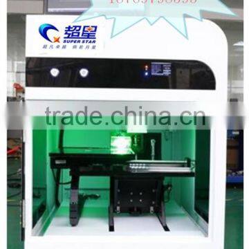 laser engraving machine price