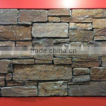 Rust Quartzite stack stone wall cladding