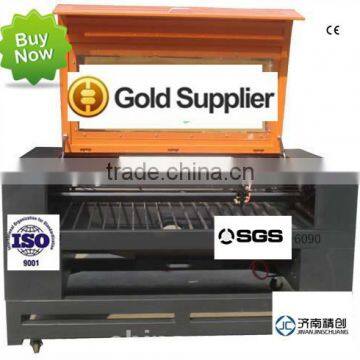 2014 China new and surprise!!! china cnc laser cutting machine price