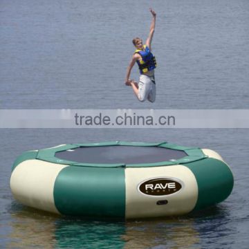 Aqua Jump Eclipse150 Northwood's Water Trampoline with 15 feet Diameter