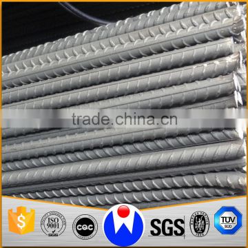 top quality deformed steel bar