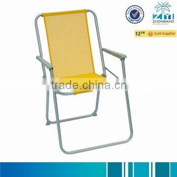 Camping chair