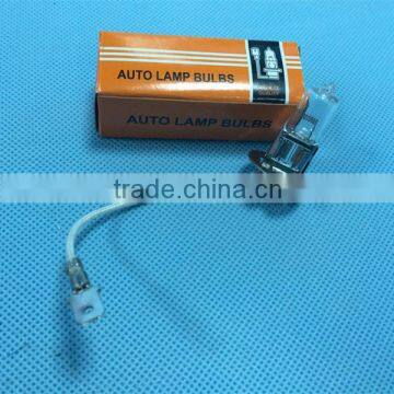 H3 Fog lamp,Auto Lights,Auto Lamps.Fog Lamp etc