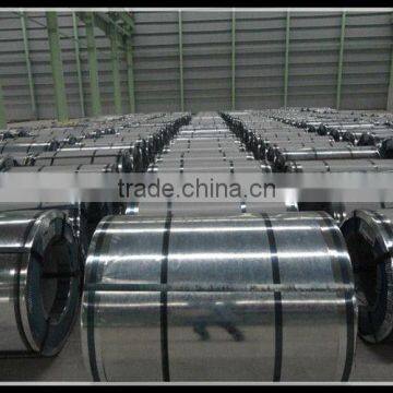 Q195 steel coil for sale