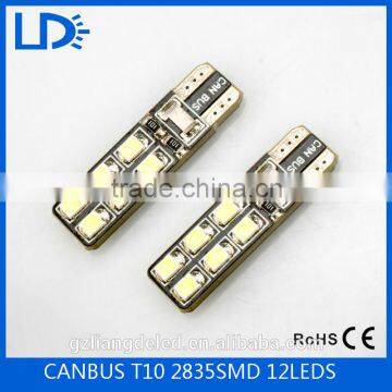 Super Bright Led Auto Bulb Light T10 2835smd 12leds