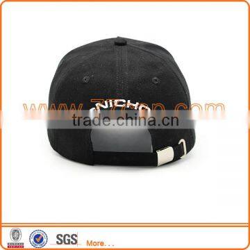 Custom Embroidery Baseball Sports Cap for Men photo-2