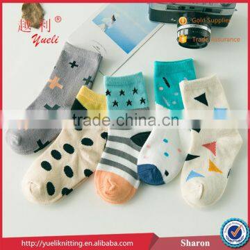 Hot Girls Child Colorful Pattern Tube Sock Lonati Sock Machines photo-2
