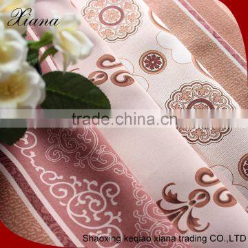 China export suppliers,Curtain fabrics,Shaoxing textile companies