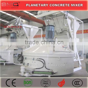 1250L 1.25CUM Planetary Concrete Mixer MP1250, Concrete Pan Mixer for sale in China