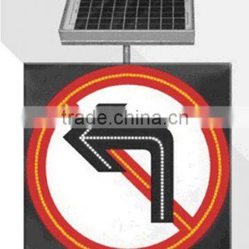 solar traffic sign(No left)