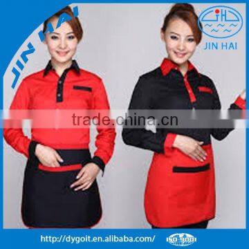 2015 nice waist aprons for sale